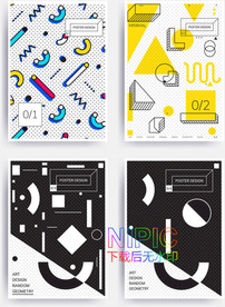 大集合eps背景图