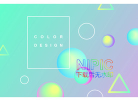 海报ai矢量格式