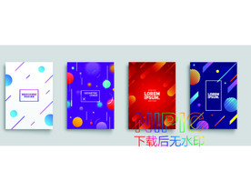 花纹eps模板下载