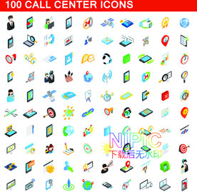 2.5d建筑eps矢量格式