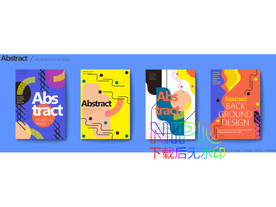 简约抽象ai模版