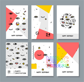 花纹ai模板下载