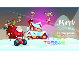 圣诞节快乐eps矢量图