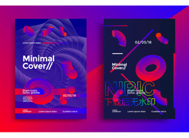 花纹eps模板下载