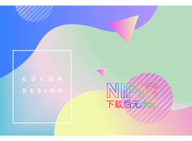 抽象海报ai素材文件