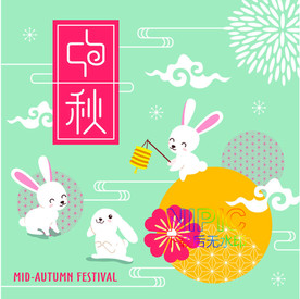 中秋节eps素材文件