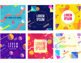 孟菲斯eps素材文件