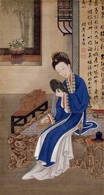 雍正十二美人图