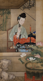 雍正十二美人图