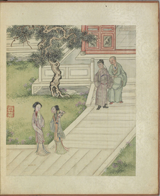 西厢记风月秋声图