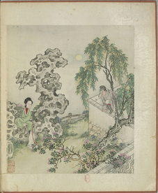 西厢记风月秋声图