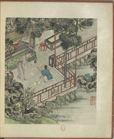 西厢记风月秋声图