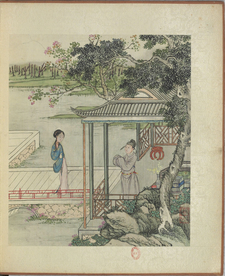 西厢记风月秋声图