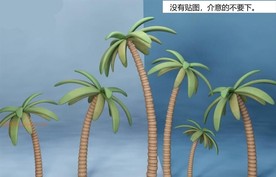 C4D模型夏天装饰卡通椰子树
