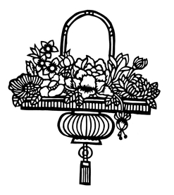 花篮