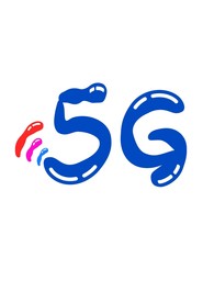 5G时代