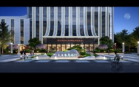 银行入口建筑景观夜景效果图