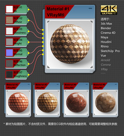 4K超清地板材质贴图