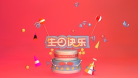 C4D模型生日蛋糕海报电商