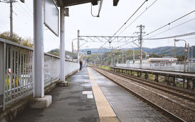 轨道