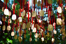 祈福