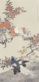 陈之佛国画 榴花群鸽