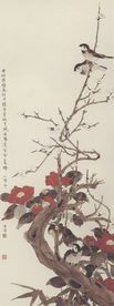 陈之佛国画 梅雀山茶