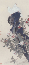 陈之佛国画 蔷薇白鸽