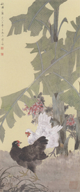 陈之佛国画 秋圃一角