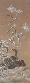 陈之佛国画 雪雁