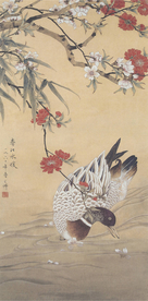陈之佛国画 春江水暖