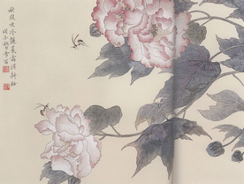 陈之佛国画 芙蓉黄蜂