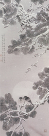 陈之佛国画 寒梅冻雀