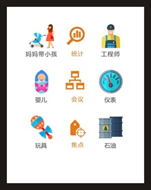 LOGO标识
