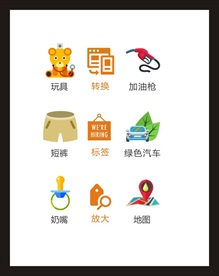LOGO标识