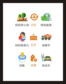 LOGO标识