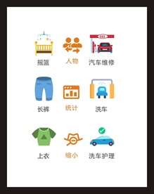 LOGO标识