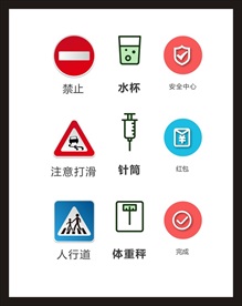 LOGO标识