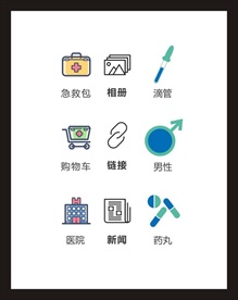 LOGO标识