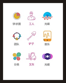 LOGO标识