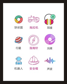 LOGO标识
