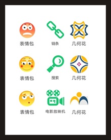 LOGO标识