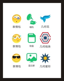 LOGO标识