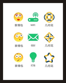 LOGO标识