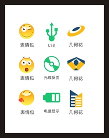LOGO标识