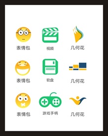 LOGO标识
