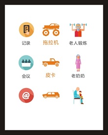 LOGO标识