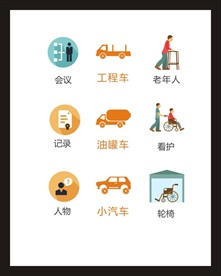 LOGO标识