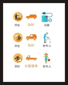 LOGO标识