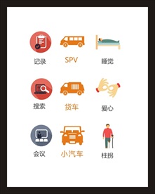 LOGO标识